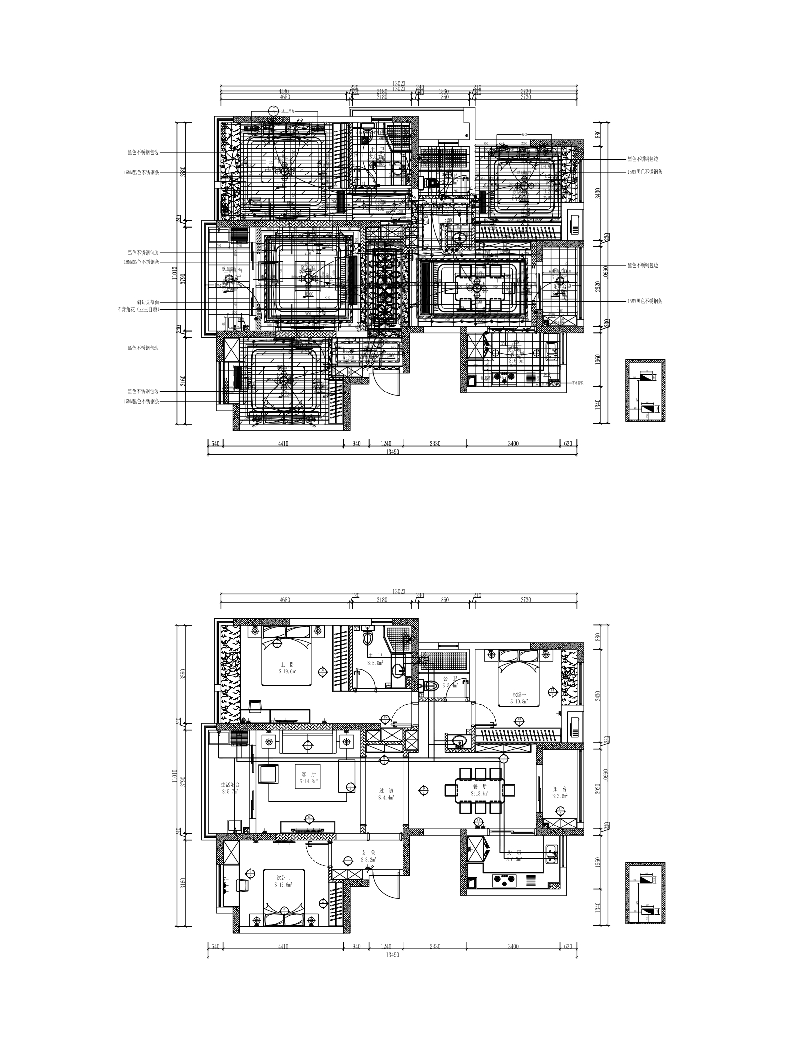 全套新中式CAD施工图效果图